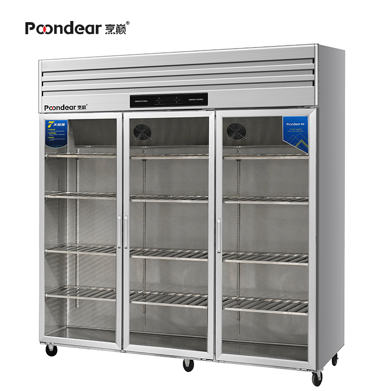 烹巅(Poondear)商用三门冷藏展示柜 PD-6BC