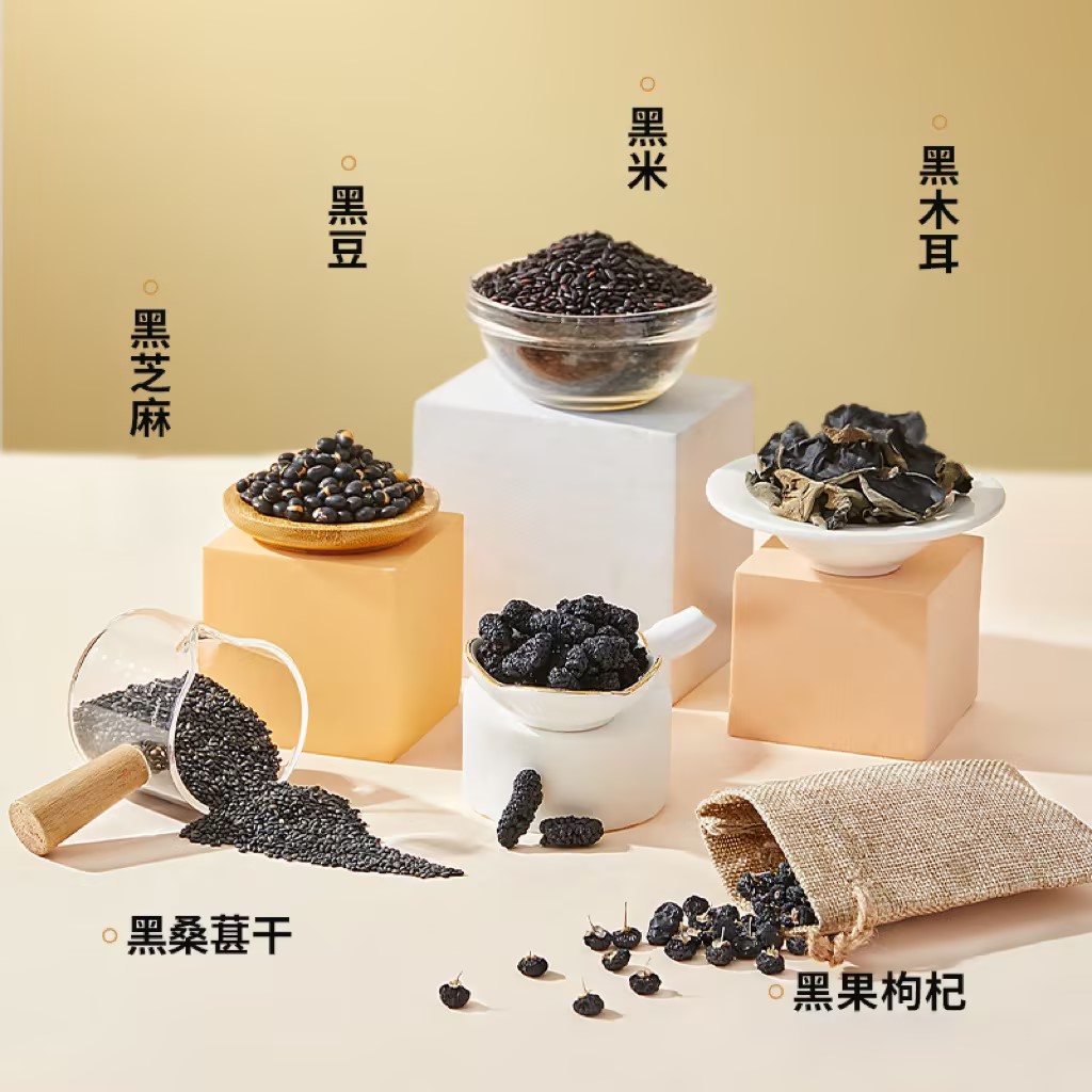 燕之坊黑芝麻糊黑豆枸杞饱腹高蛋白营养早餐代餐粉(红豆薏米枸杞粉500g*1+黑八珍450g*1)高清大图