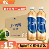 统一阿萨姆原味500ml*15瓶