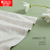 红豆 女士莫代尔圆领基础打底背心吊带衫 HAJ002