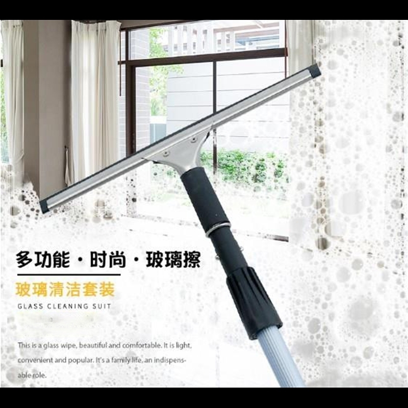 洗玻璃窗外洗刷擦窗户清洁工具专业清洗刷刮水器搽玻璃擦窗器 22玻璃刮+1.1米伸缩杆