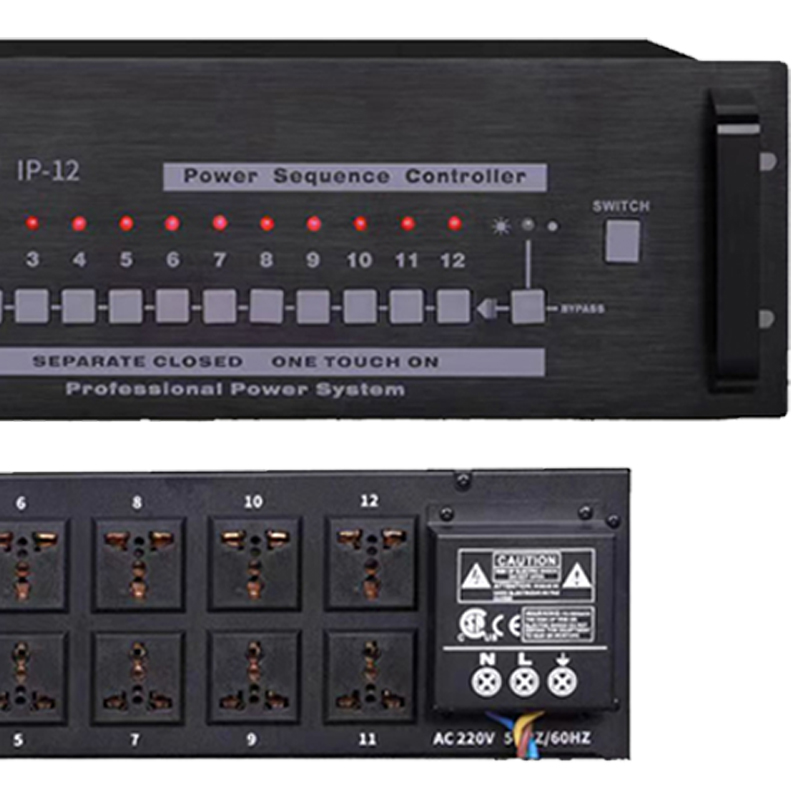 HTW华科声IP-12 电源时序器 家用K歌KTV大功率专业音箱音响家庭影院高清大图