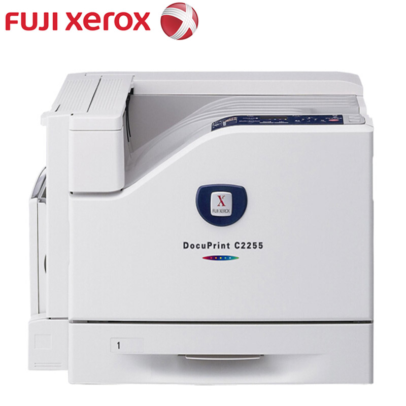 富士施乐(Fuji Xerox)DocuPrint C2255 A3彩色激光打印机 LED打印 标配网络打印