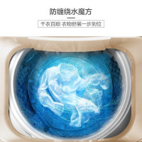 小天鹅(LittleSwan)全自动波轮洗衣机8公斤KG 智能水魔方水流 无孔立方内筒 衣物防缠绕 桶自洁