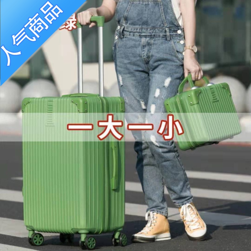 FENGHOU行李箱ins网红20寸小型学生旅行箱男女潮拉杆箱24寸密码皮箱子母高清大图