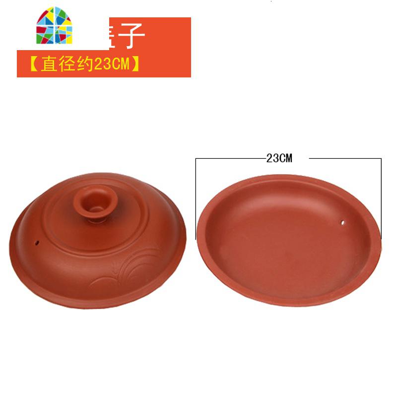 封后电砂锅电炖锅1.5L/2.5L/3.5L/5L/6.0L陶瓷砂锅盖 炖锅 单个盖子3.5L(直径约20.5-21CM高清大图