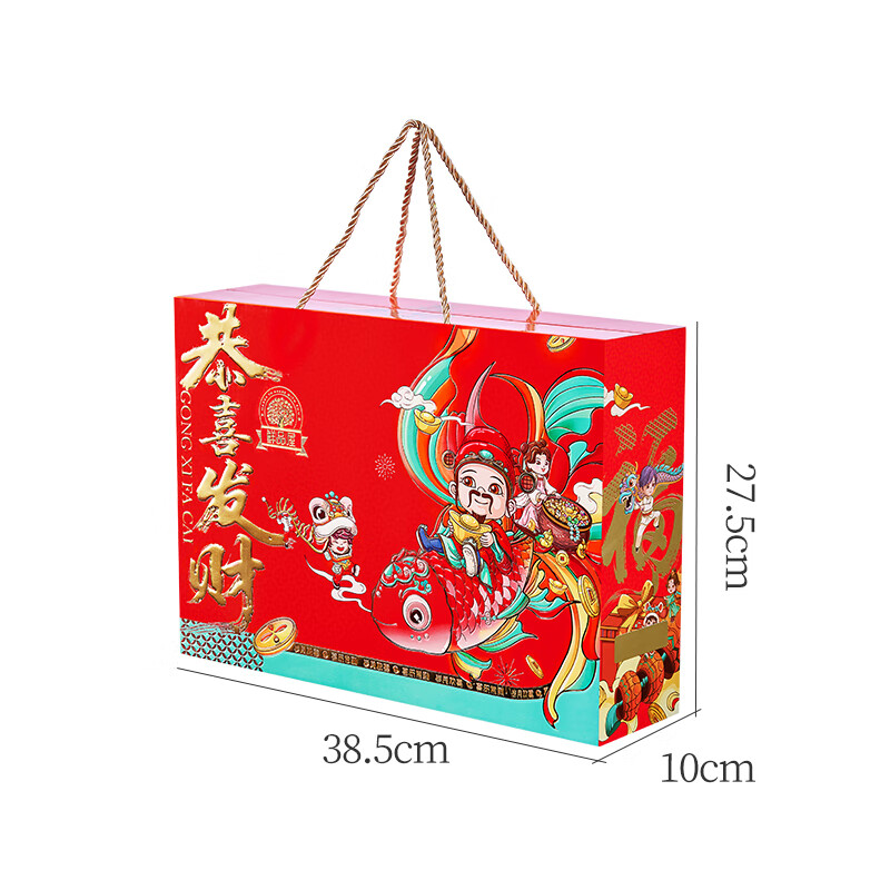 “鲜品屋-1010g恭喜发财礼盒 *特价”高清大图