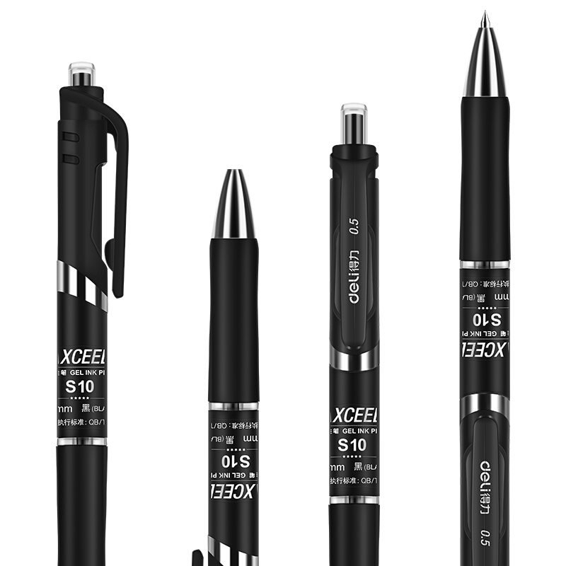 得力(deli)S10 按动黑色中性笔水笔签字笔磨砂杆0.5mm 12支/盒