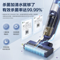 必胜 BISSELL 无线智能洗地机 家用 杀菌 吸拖洗一体 扫地机 自清洁手持吸尘器3722Z Edge