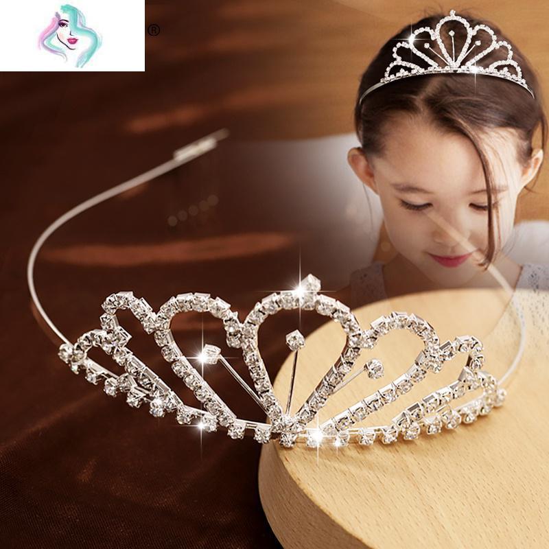 女童皇冠头饰韩国公主生日王冠小女孩水钻发梳宝宝发饰小女孩发卡你