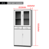 豪利鑫威钢制二斗文件柜办公室档案柜850*400*1850mm[工厂现做 7天内发货]