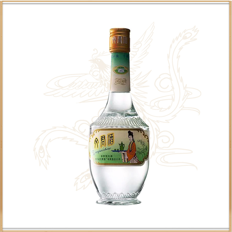 文君酒 白酒 金质文君复刻1988版本 52度 浓香型 500ml*6整箱装 宴请送礼自饮收藏剑南春集团高清大图