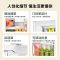美的(Midea)45升单门迷你小冰箱客厅租房宿舍办公室家用冷藏小型节能省电低音电冰箱 MC-45M 极地白