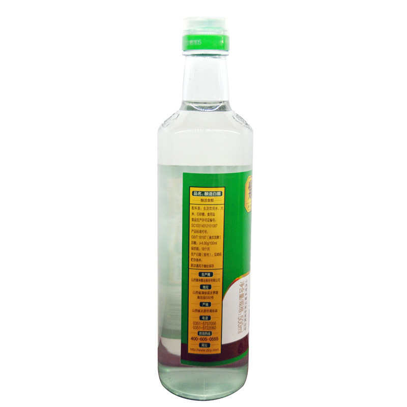 紫林珍酿4度白醋500ml
