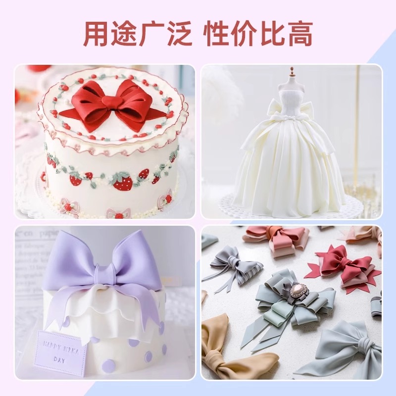 烘焙专用韩式幼砂糖蛋糕糖粉 烘焙幼砂糖500g 起订量5包高清大图