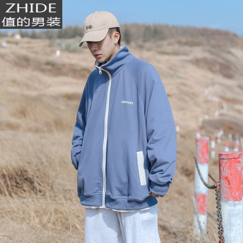 SUNTEK春季拼接撞色立领宽松夹克男士开衫潮牌衣服青少年外套夹克
