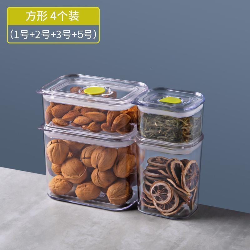 家柏饰(CORATED)食品级密封罐塑料透明厨房冰箱干货收纳盒全透明储物防潮罐子高清大图