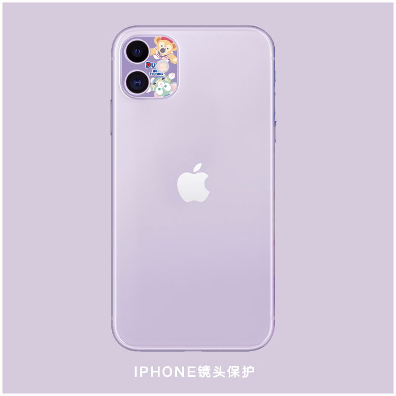 iphone11镜头膜苹果11promax钢化膜后摄像头保护膜防刮相机防摔膜|11pro-镜头圈(爱心熊)