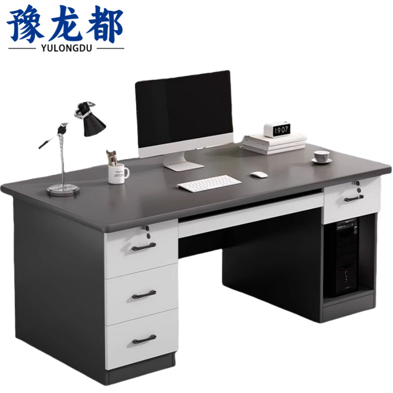 豫龙都电脑桌1.2m张高清大图