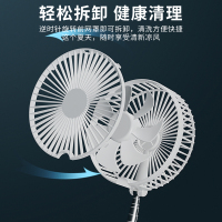 家用风扇折叠小型低音大风力便捷式usb充电学生宿舍小米生态链便携式可自由拉伸 折叠收纳摇头