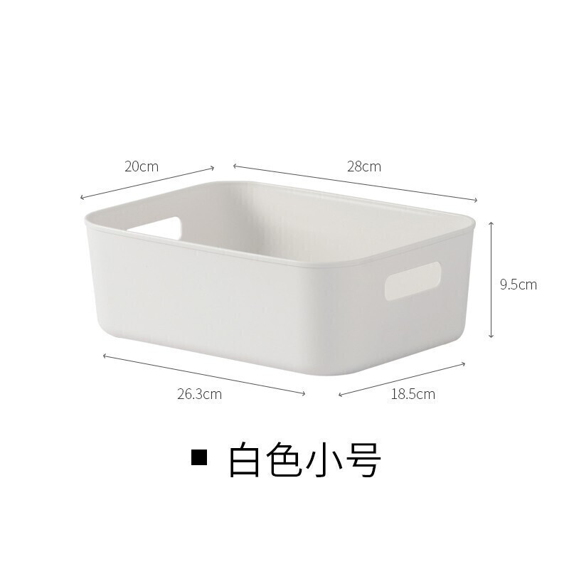 慧吉厨房收纳零食杂物收纳篮 小号(10个)高清大图