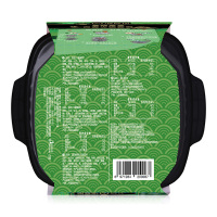 【官方正品】海底捞速食火锅香辣素食自煮火锅套餐400g*2组合装 800g