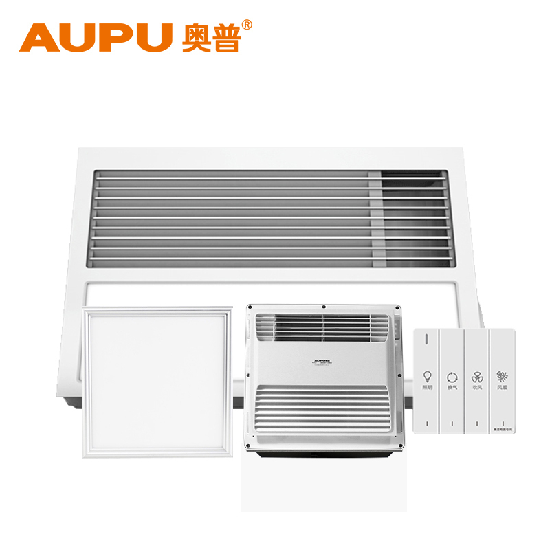 性价比之王E101+5010AK方灯+凉霸W13
