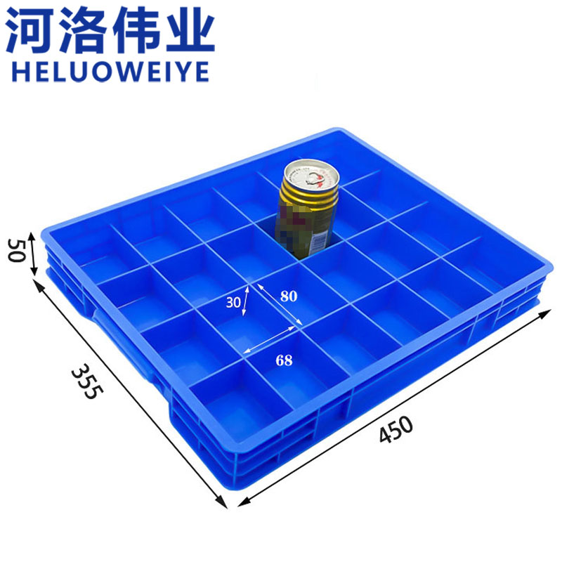 河洛伟业高清大图