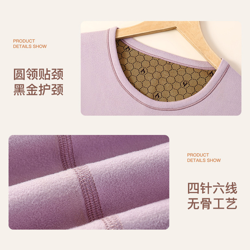 Bonnie&Toni貂绒黑金保暖内衣女套装加厚无缝秋衣秋裤弹圆领保暖衣