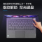 联想(Lenovo)扬天V340 10代酷睿 14英寸笔记本电脑(i5 8G 512G固态 2G独显)指纹识别 背光键盘 小键盘全高清屏 物理防窥 轻薄商务 移动办公