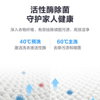 小天鹅(LittleSwan) 10公斤 滚筒洗衣机全自动睡眠级安静BLDC变频除菌TG100VT712DS5