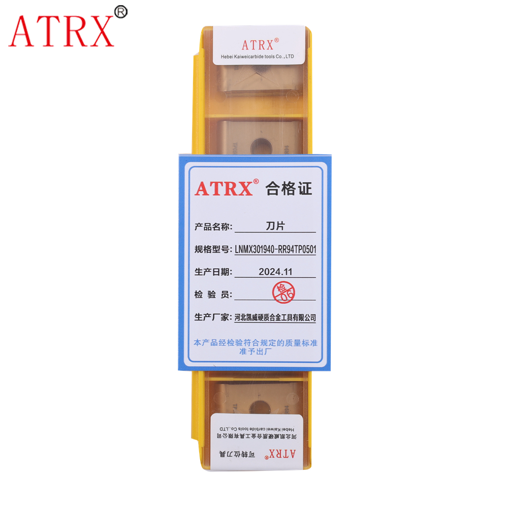 ATRX 刀片 LNMX301940-RR94TP0501 片