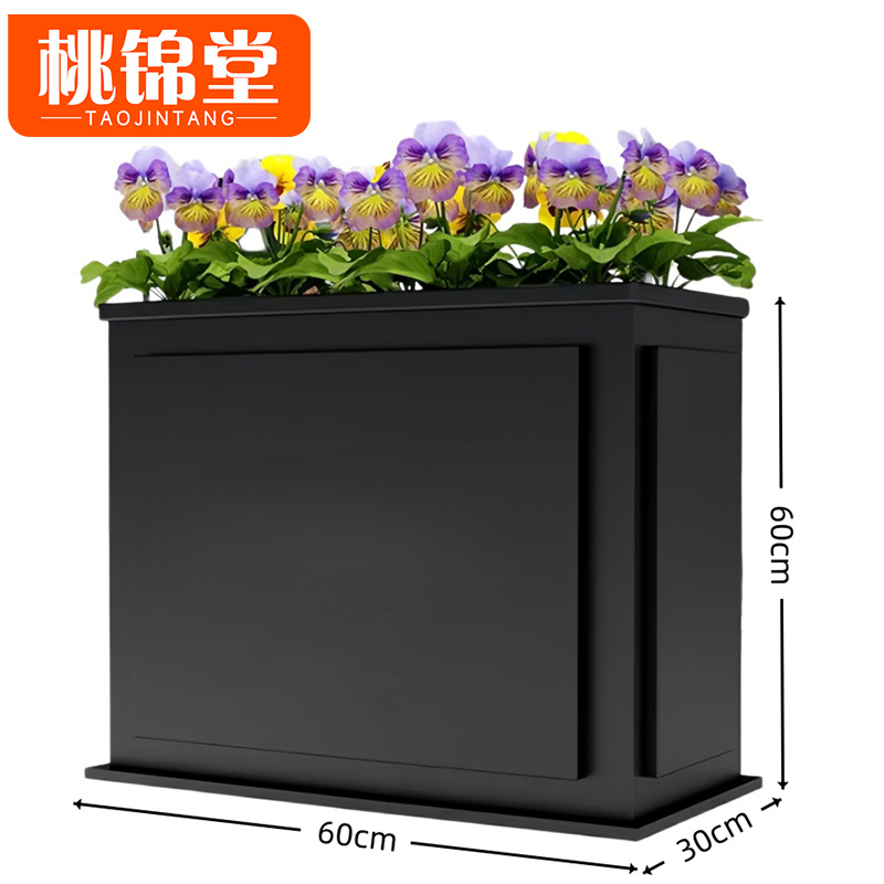 桃锦堂花箱 花箱小号个