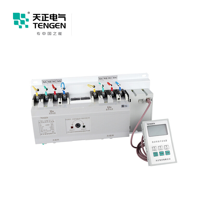 天正电气TGQ1 32A 4P 10KA CB级 自投自复 电网-电网 自动转换/手动转换01030110077 双电源