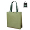 植巾 WJD500 38*37*12 无纺布袋文件袋 文件袋 (计价单位:个) 抹茶绿