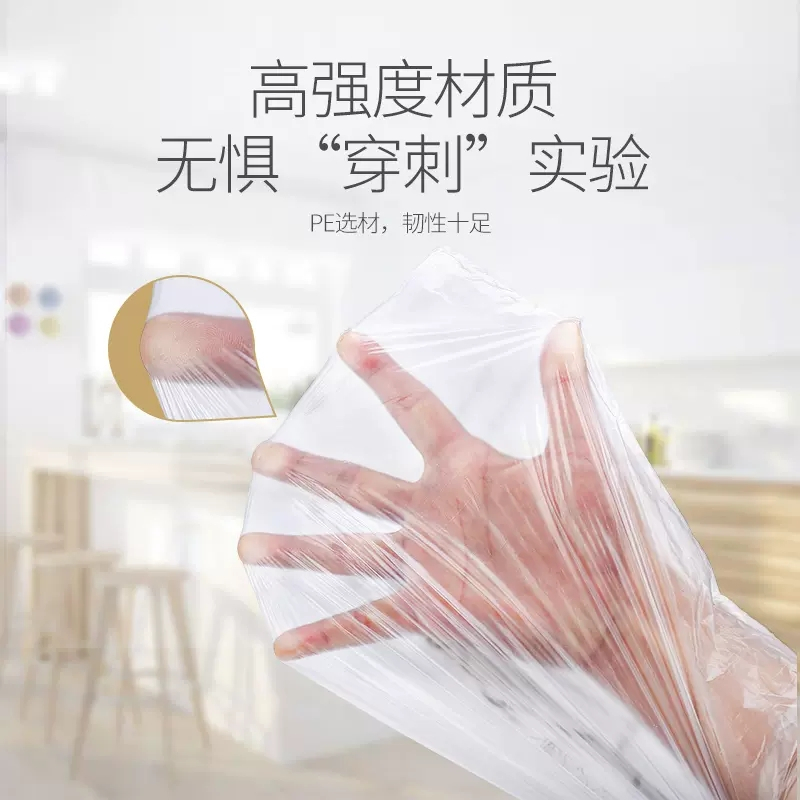 JAH垃圾袋家用加厚手提式自动收口抽绳钢袋厨房拉圾桶塑料袋大号