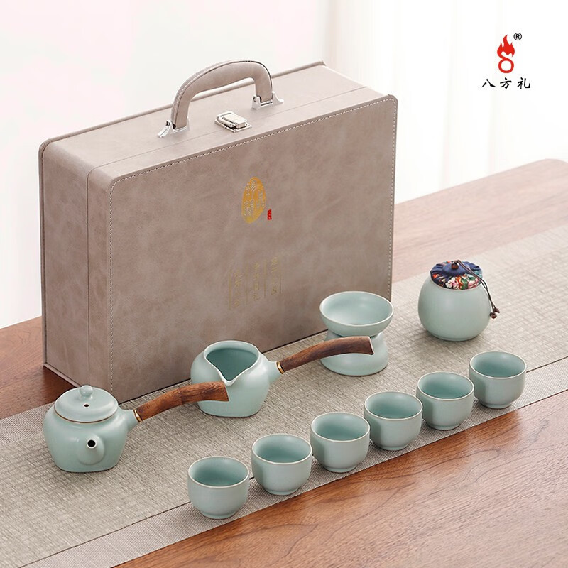 八方礼/海纳百川11入茶具BFL2023-29