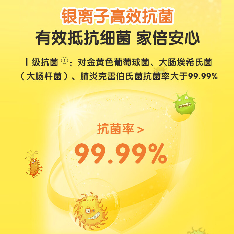 多乐士(Dulux)竹炭森呼吸无添加儿童漆乳胶漆内墙面漆 油漆涂料A8106+A931 套装15L