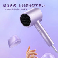 美的电吹风大功率家用速干柔顺护发电吹风机MB-AJ0504