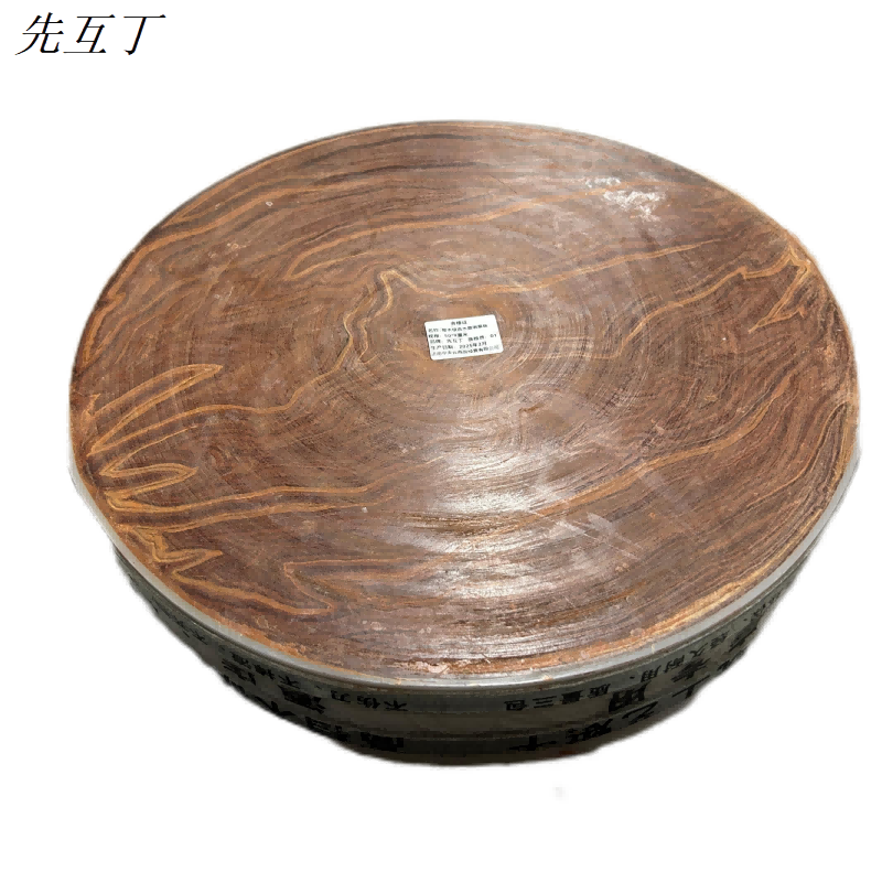先互丁 整木银杏木菜墩菜板 多规格 个高清大图
