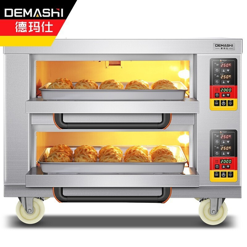 德玛仕(DEMASHI)二分层烤箱大型微电脑多功能烘焙电烤箱两层四盘电烤箱