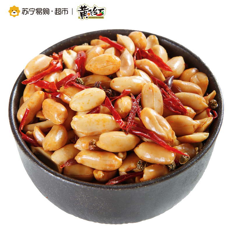 [黄飞红麻辣花生 70g*10袋休闲零食]黄飞鸿麻辣酥脆下酒菜休闲零食小吃清香可口大粒花生米