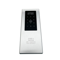简工智能(JAGONZN)智能控制器ZN-KZQ-II 单位:套