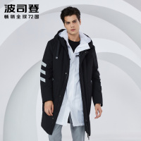 波司登连帽中长款羽绒服男冬季防寒时尚保暖风衣外套B80141111