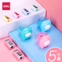 得力deli0587橡皮+卷笔刀 套装削笔器 学生削笔刀 铅笔刀 卷笔刀 削笔机