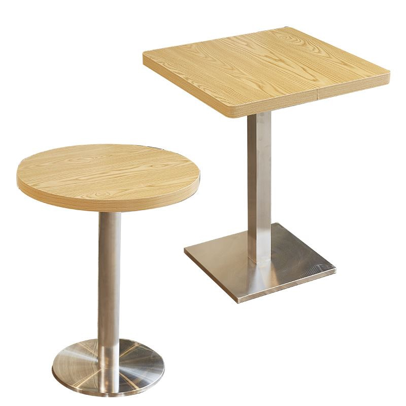 皋城好德实木现代简约休闲茶座方桌hdxxz600视频