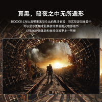 创维G90 48英寸OLED全面屏4K超高清HDR 120Hz电竞显示器HDMI2.1 多屏互动可壁挂 广视角杜比全景声WIFI 智慧双系统 护眼显示屏 F48G9U