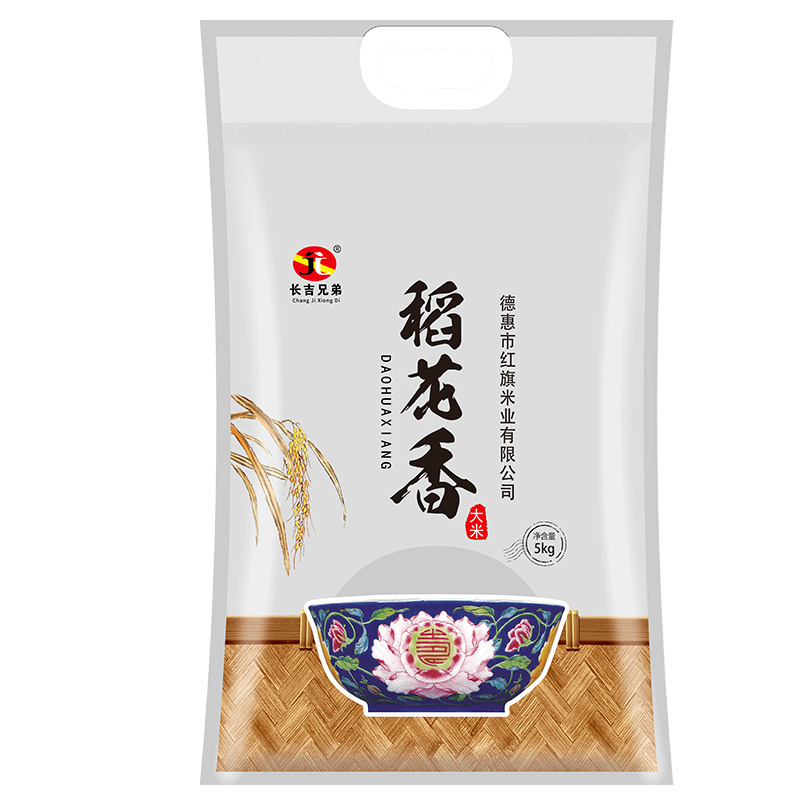 长吉兄弟 稻花香大米 5kg 新米