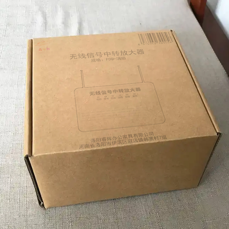 鑫睿辉 无线信号中转放大器 FDQ-消防 个高清大图