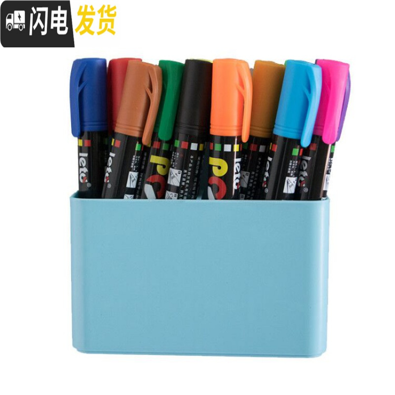 三维工匠磁性讲台粉笔收纳盒挂式可吸附贴墙冰箱贴桌面白板笔多格黑板笔筒 柠檬黄单格—吸附适合铁质表面